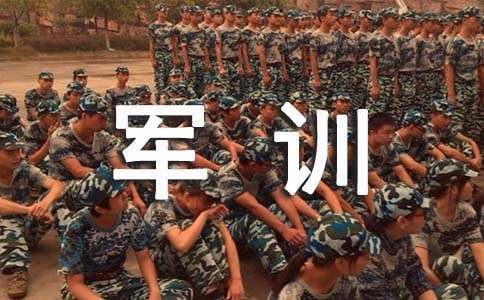 如何制定智能篮球训练计划_1