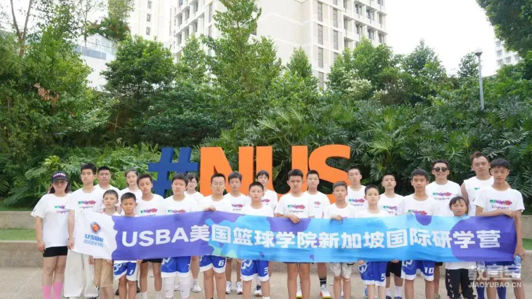 如何制定智能篮球训练计划_2